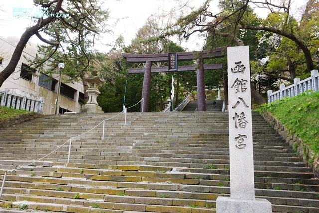 函館八幡宮の入り口